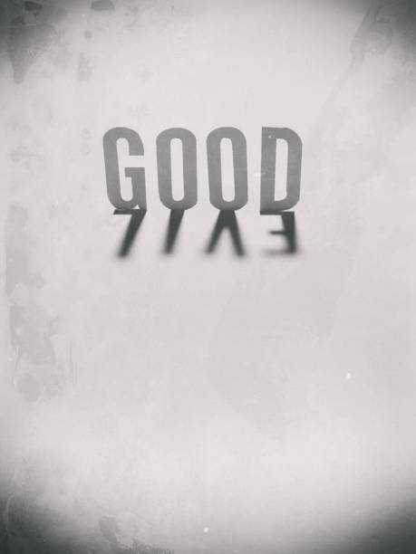 丰年 - fēng nián