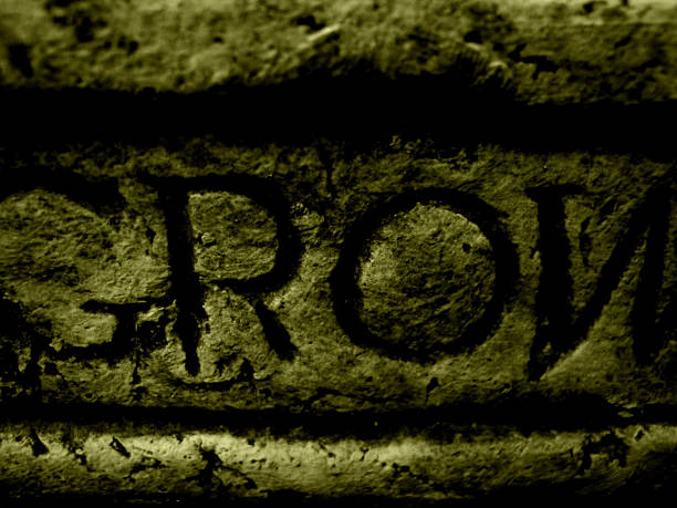 传说 - chuán shuō