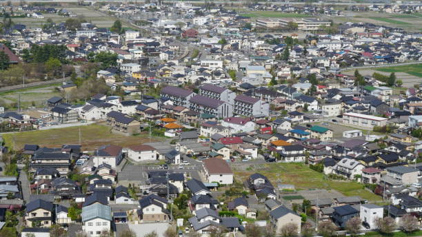 重镇 - zhòng zhèn