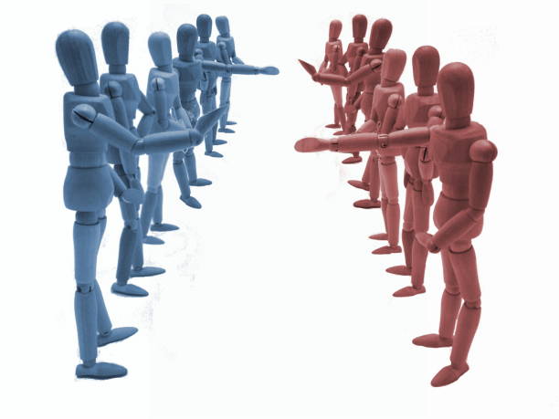 纠众 - jiū zhòng