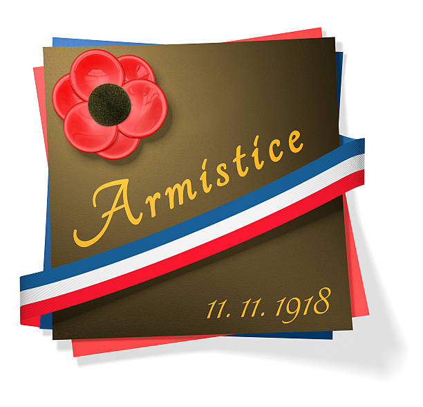 停战 - tíng zhàn