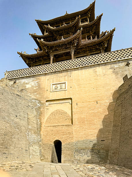 彤管 - tóng guǎn