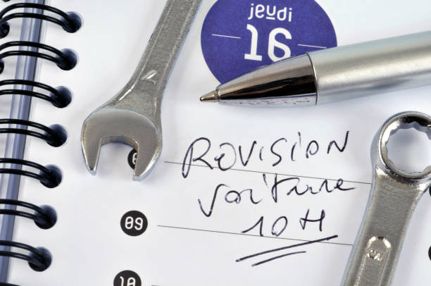 订正 - dìng zhèng