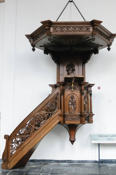 讲坛 - jiǎng tán