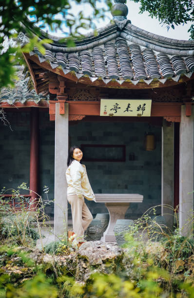 鉴原 - jiàn yuán